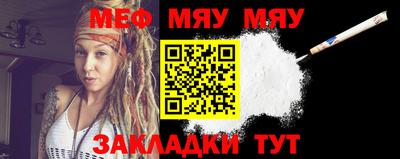 бутик Коммунар