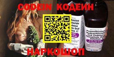 ГАЛЛЮЦИНОГЕННЫЕ ГРИБЫ Конаково