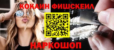 бутик Коммунар