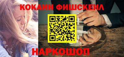 бутик Коммунар