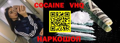 ГАЛЛЮЦИНОГЕННЫЕ ГРИБЫ Конаково