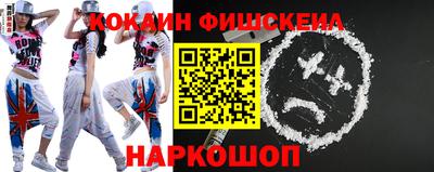 бутик Коммунар