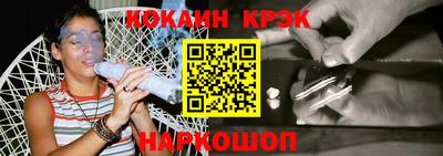 ГАЛЛЮЦИНОГЕННЫЕ ГРИБЫ Конаково