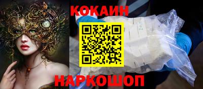 бутик Коммунар