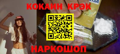 ГАЛЛЮЦИНОГЕННЫЕ ГРИБЫ Конаково