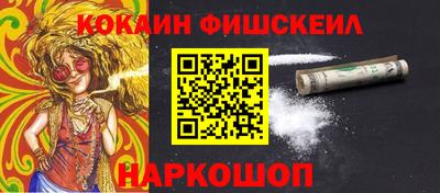 ГАЛЛЮЦИНОГЕННЫЕ ГРИБЫ Конаково