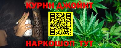 ГАЛЛЮЦИНОГЕННЫЕ ГРИБЫ Конаково