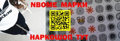 ГАЛЛЮЦИНОГЕННЫЕ ГРИБЫ Конаково