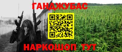 бутик Коммунар