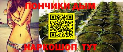 дживик Комсомольск-на-Амуре