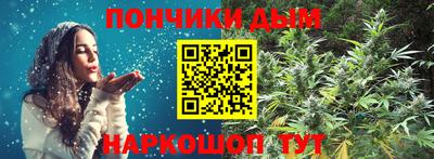 бутик Коммунар