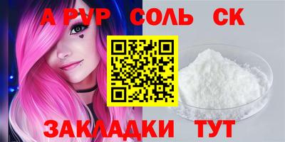 бутик Коммунар
