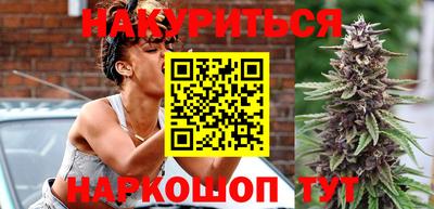 дживик Комсомольск-на-Амуре