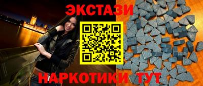 ГАЛЛЮЦИНОГЕННЫЕ ГРИБЫ Конаково