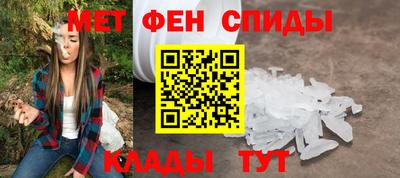 дживик Комсомольск-на-Амуре