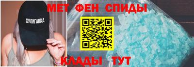ГАЛЛЮЦИНОГЕННЫЕ ГРИБЫ Конаково