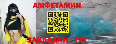 бутик Коммунар