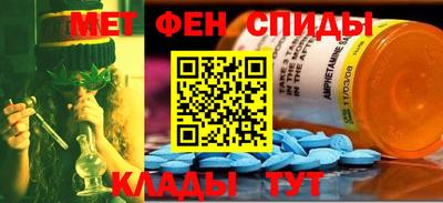бутик Коммунар