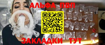 ГАЛЛЮЦИНОГЕННЫЕ ГРИБЫ Конаково