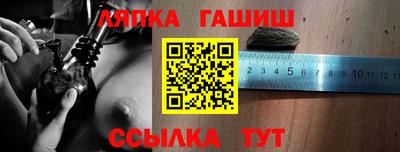 ГАЛЛЮЦИНОГЕННЫЕ ГРИБЫ Конаково