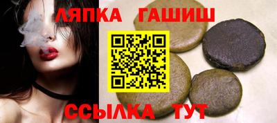 ГАЛЛЮЦИНОГЕННЫЕ ГРИБЫ Конаково