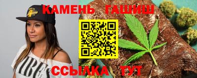 бутик Коммунар