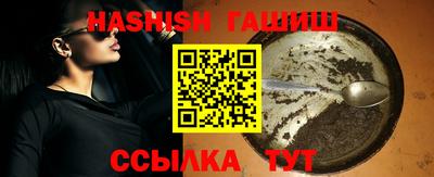 ГАЛЛЮЦИНОГЕННЫЕ ГРИБЫ Конаково