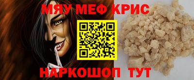 ГАЛЛЮЦИНОГЕННЫЕ ГРИБЫ Конаково