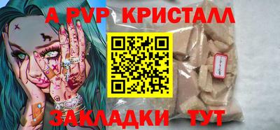 ГАЛЛЮЦИНОГЕННЫЕ ГРИБЫ Конаково