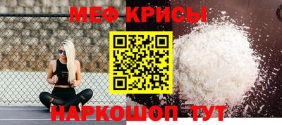 ГАЛЛЮЦИНОГЕННЫЕ ГРИБЫ Конаково