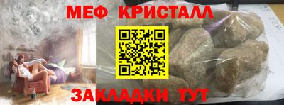 бутик Коммунар