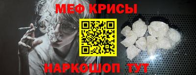 бутик Коммунар