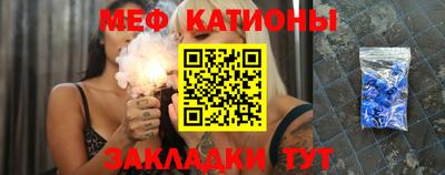 дживик Комсомольск-на-Амуре